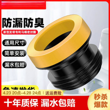 �RͰ�ܷⷨ�mȦ������©�|Ȧ���L���©ˮ������������������b