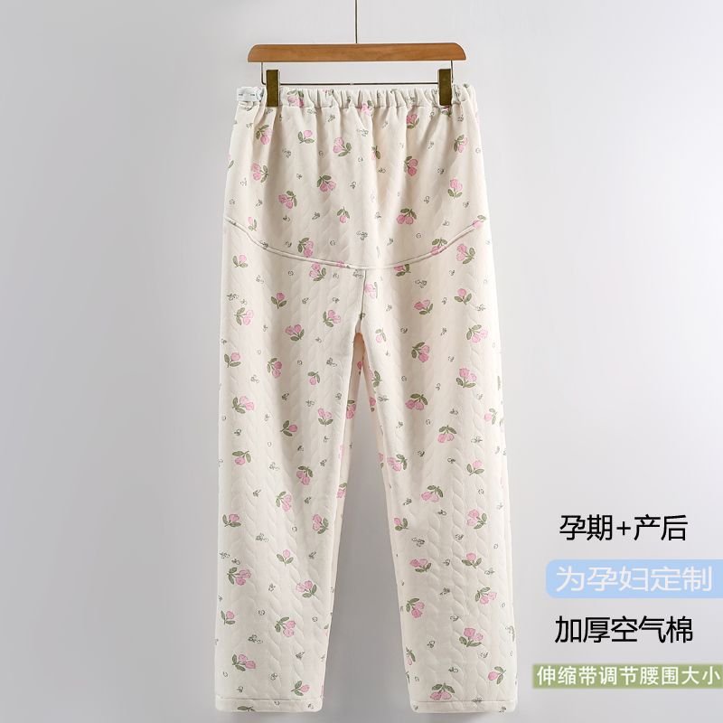 618 바지