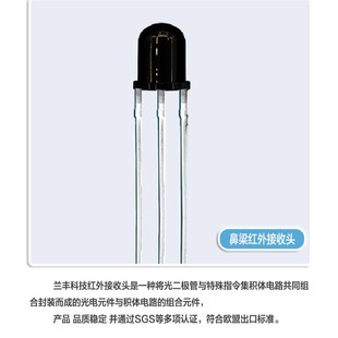 �t������^�m�S�Ƽ�LF0038QLF0038M��ñ�����^�����t������^�S��