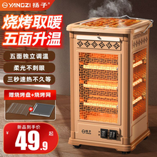 �P������ȡů�������ͼ����ů�⿾��tС̫��ů���҃�늟�t��