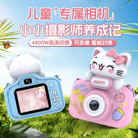 普通数码相机;微单、单电;数码摄像机