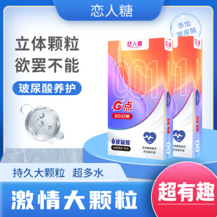 �����ǲ����������͹�o��10ֻ�b�w������ݼy��ȫ�׳�����Ȥ��Ʒ