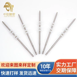 胶辊;深沟球轴承;聚氨酯橡胶