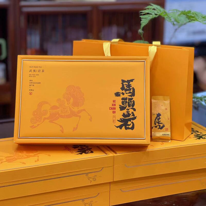 Cinnamon Wuyishan Rock Tea Horse Head Rock Cinnamon Tea Gift Box Tea Tea Gift Box Half a Kilogram Wholesale