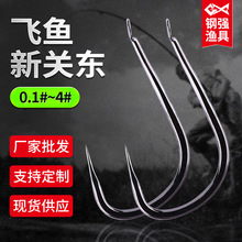 �w�~���P�|�o�̾��۱��������h���̼��~�h 10������  һ��10