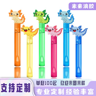 ��ͨϔ�������pvc�b��������ݰ��羳���l���R�d��ͯ�Ɍ����*��