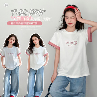 Ůͯ�A�IT�����b2026���¿��д�ͯ�l�y��ڿ�ͨ����ţ��ѝ΢��ѝ