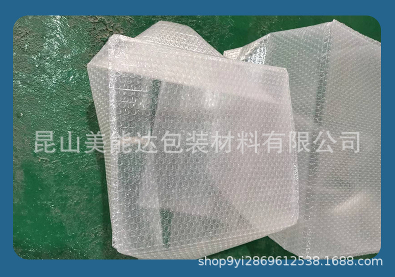 气泡方底袋新图