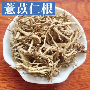 ��ș��޲�Ӹ�1����޲�׸����׸�޲���ʸ��ĵ��ș�Ĵ�ȫ