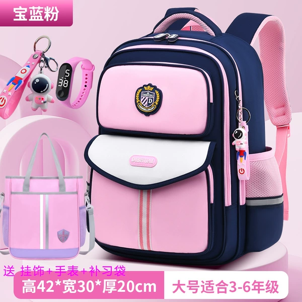 Big fuchsia waterproof watch, study bag