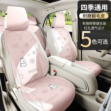 新款翻毛皮马鞍汽车坐垫四季适用半包围小蛮腰鹿皮座垫夏天座椅套