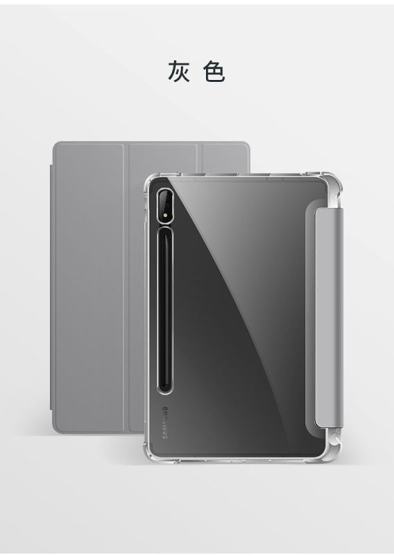Samsung タブレット保護ケース透明 Samsung タブレット保護ケース s10 Samsung タブレット保護ケース韓国に適しています。|undefined