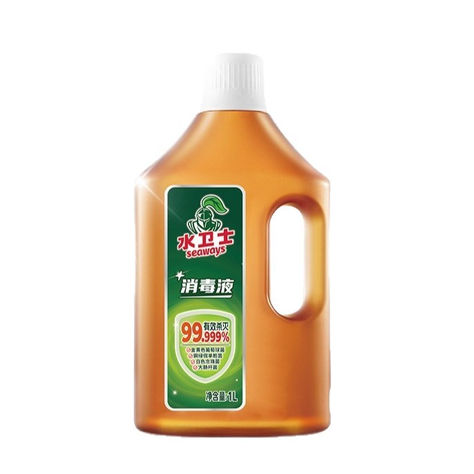 家用多效消毒液