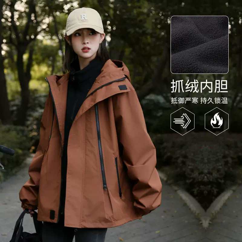 户外男女款冲锋衣秋冬季新款防风防水登山服休闲运动夹克情侣外套