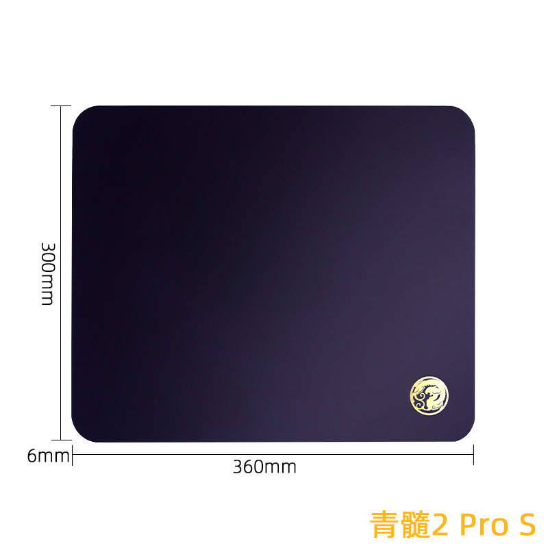 Tigre personaje alfombrilla de ratón juego profesional e-sports control recubierto Shanhai Master Ling Yun vidrio de pulpa verde