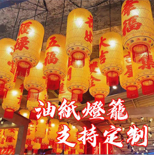 ���ͼ����\�ֹ��͹ş��\����b���ʽ���L�񾎿�ӡ�֏V����\