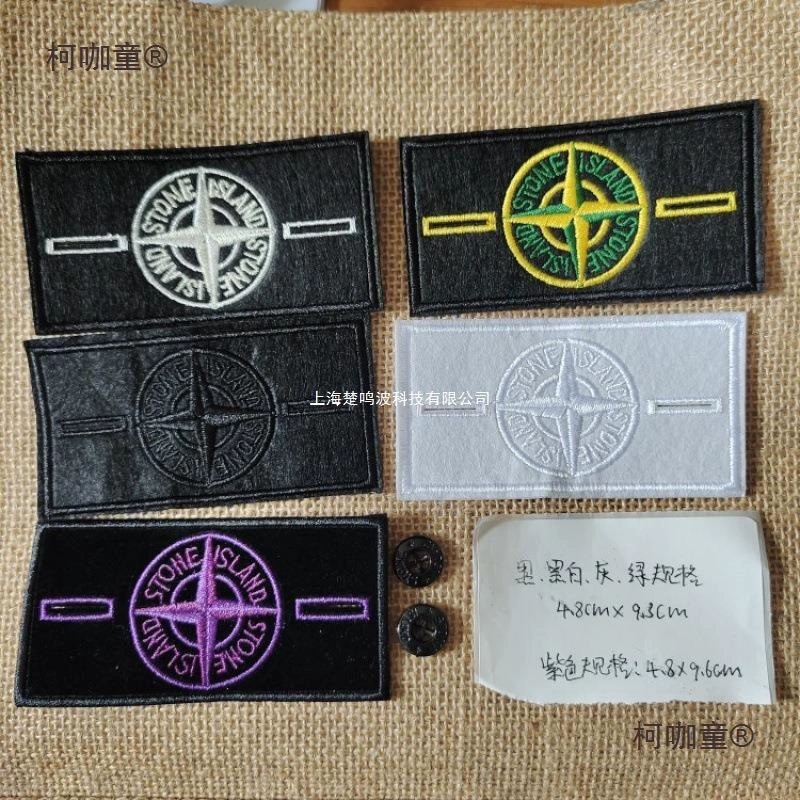 Нарукавная повязка Stone Island, модный бренд, нашивка призрака, одежда, обувь, сумки, наклейка с вышивкой Island Metabo.