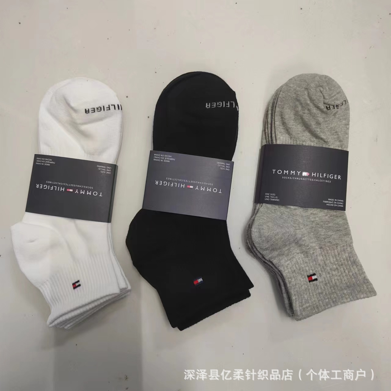 Tangjia Mi C-Label Mid-Calf Men's Socks, Solid Color Black, White, Gray Business Socks, All-Season Cotton Socks, One Pack of Three Pairs, Versatile and Sweat-Absorbent