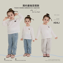 ��С��ͯ�b2026�����¿ͯ�ɐ۴̽��ٴ���Ůͯ�nϵ�L�����ȴ�