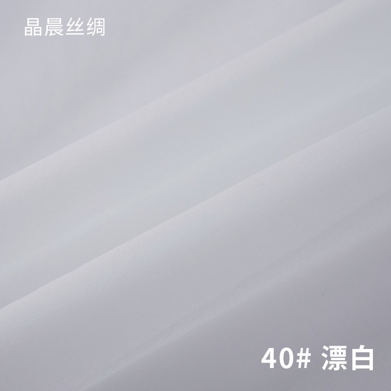 40# bleach