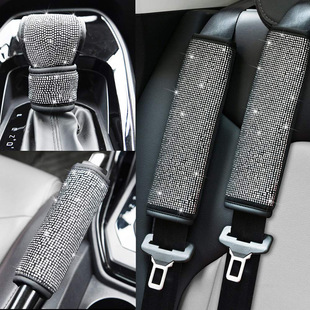 Cross-Border Diamond-Encrusted Car Seat Belt Shoulder Cover Protective Cover Hot Diamond Gear Cover Handbrake Cover Interior Set Wholesale