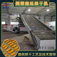 WϹ϶əC Ϲϴжĥۼӹa ϹϺO