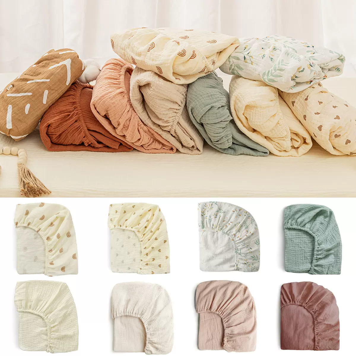 INS亚马逊跨境爆款婴儿纯棉绉布床罩单柔软透气适用于婴儿标准床