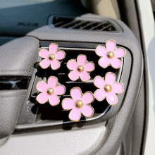 滴油小雏菊套装汽车出风口香薰香水夹子装饰用品套装diy合金配件