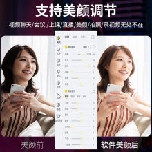 4K��������X�z���^USBֱ����GĻ̨ʽ�Pӛ���W�nҕ�l�������L