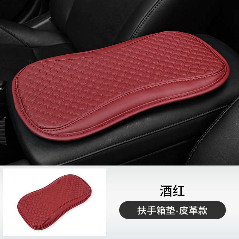 Armrest box pad: Universal Universal Armrest Pillow - red
