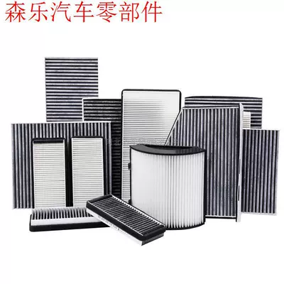 L, original factory activated – Air filter
