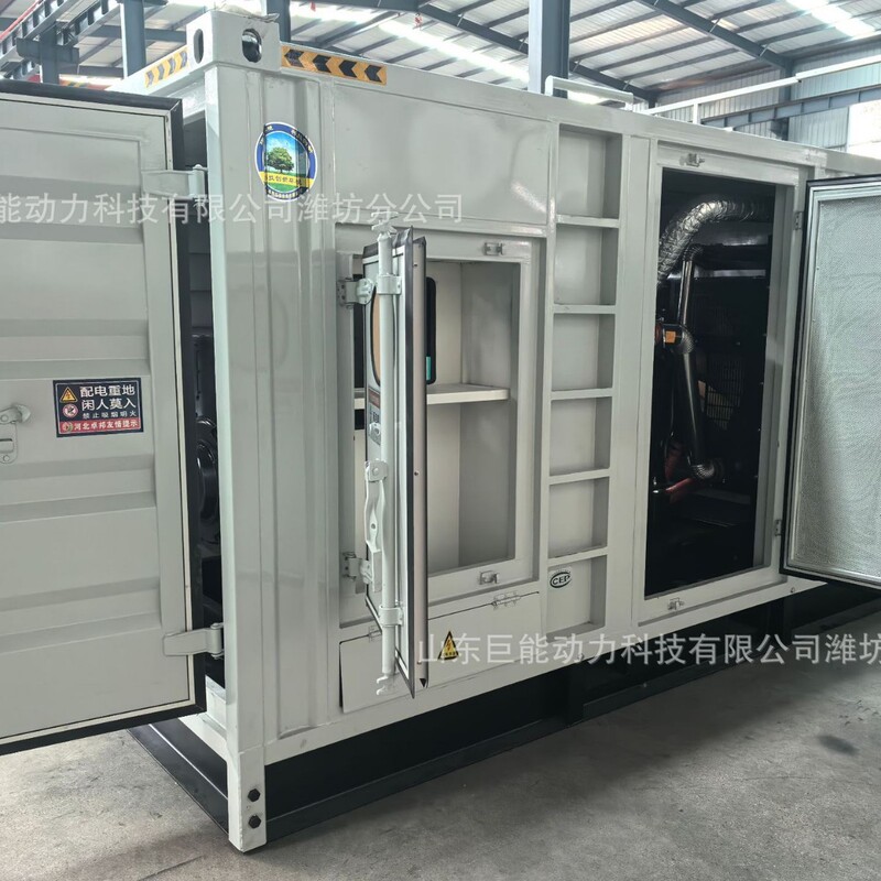 Customized 100-300kw residential power supply backup large silent diesel generator set with silent box Customized 100-300kw residential power supply backup large silent diesel generator set with silent box