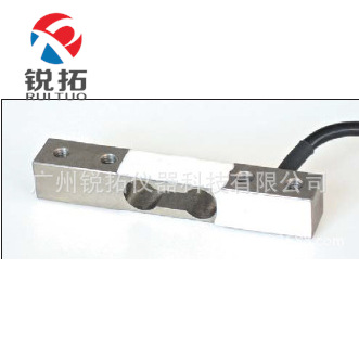 ALL-30KG,ALL-50KG单点式称重传感器 意大利Laumas