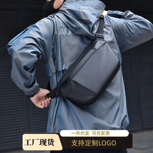 Crossbody Bag Men's Trendy Brand Chest Bag Men's Crossbody Bag Lightweight Casual Portable Functional Bag Single Shoulder Crossbody Chest Bag