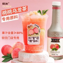 Wˮҝs֭ԭ{ӹ֭{̲Ҟǝ{u