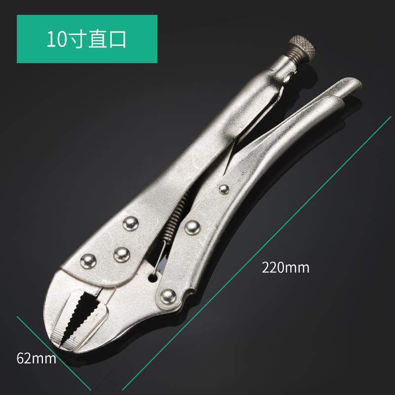 Forceps de boca redonda Forceps multifuncional Forceps de boca recta Forceps de abrazadera rápida Forceps de boca redonda Forceps de abrazadera fija de boca redonda