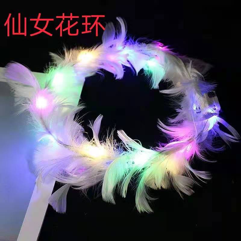 Super Fairy Luminous Feather Garland Flash Goose Feather Garland Headband Hair Accessories Scenic Spot Stall Scan Code Small Gift Wholesale