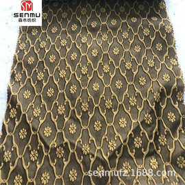 色织风衣复古外套提花面料 小梅花大衣连衣裙舞台服旗袍布料批发