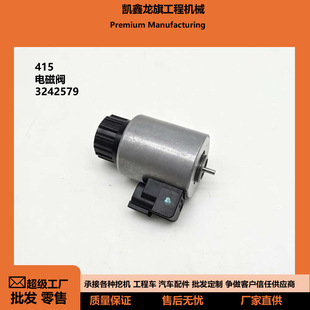 3242579 �ڙC�b�d�C ��܇�L�ȱ�늴��y ���̙Cеͨ��늴��y���