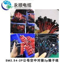 ����SM���Ӿ� �늳�2P�t���B�Ӿ� 늙C�Ȳ�����