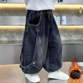 男童加绒牛仔灯笼裤秋冬装2025新款洋气儿童冬季一体绒宽松休闲裤