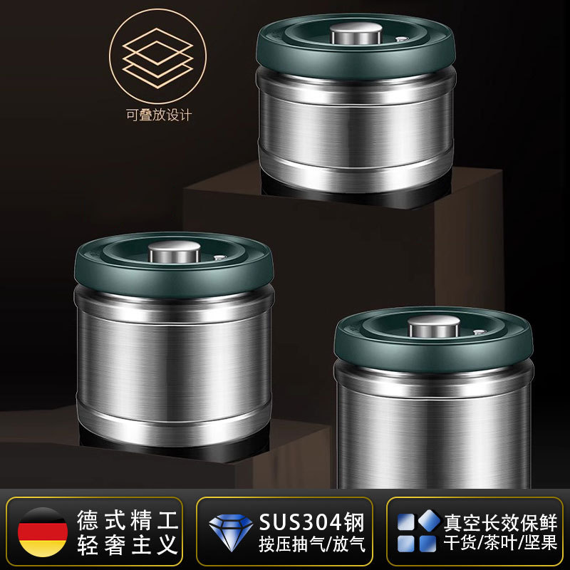 304ステンレス真空密封タンク多目的蓋付き貯蔵タンク家庭用五穀雑穀貯蔵タンク密封ボックス|undefined