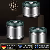 多用途存储密封盒_1688买家百科