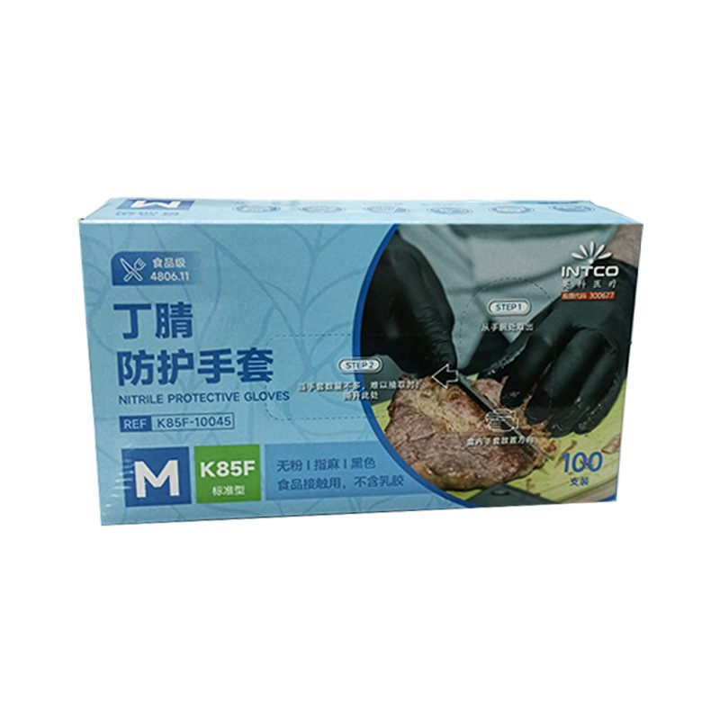 Guantes de Protección de Nitrilo Desechables K85F de Grado Alimenticio, Engrosados, para Cocina y Alimentos