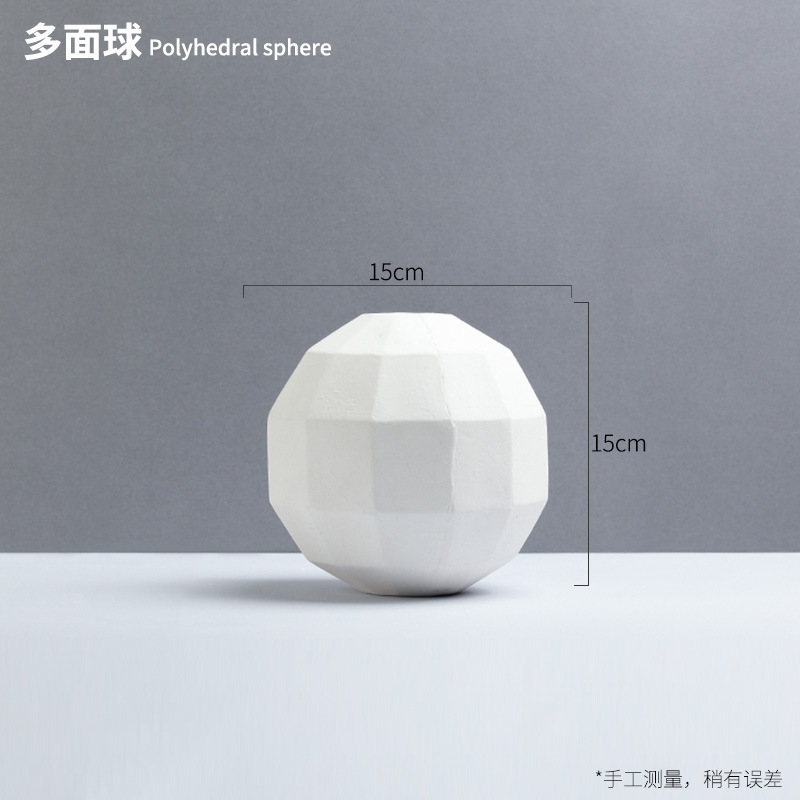 単一の幾何学的形状の美術石膏教材、スケッチ、静物画、幾何学的形状、球体モデル、絵画石膏像|undefined