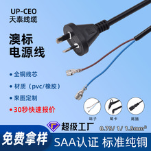 ���~SAA�J�C��Ҏ�ɲ�Ĵ���������Ę˰�ʽ���¿��о��о�Դ��