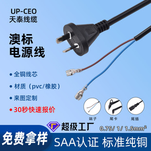 ���~SAA�J�C��Ҏ�ɲ�Ĵ���������Ę˰�ʽ���¿��о��о�Դ��