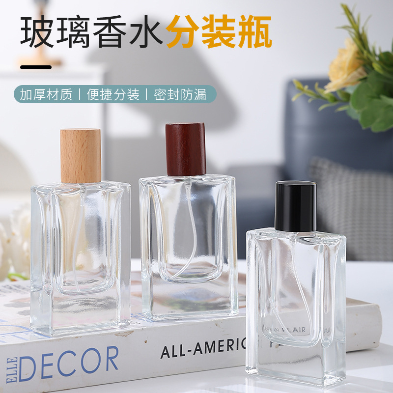 香水瓶空瓶30ml透明玻璃厚底香水分装瓶便携卡口喷雾瓶批发精油