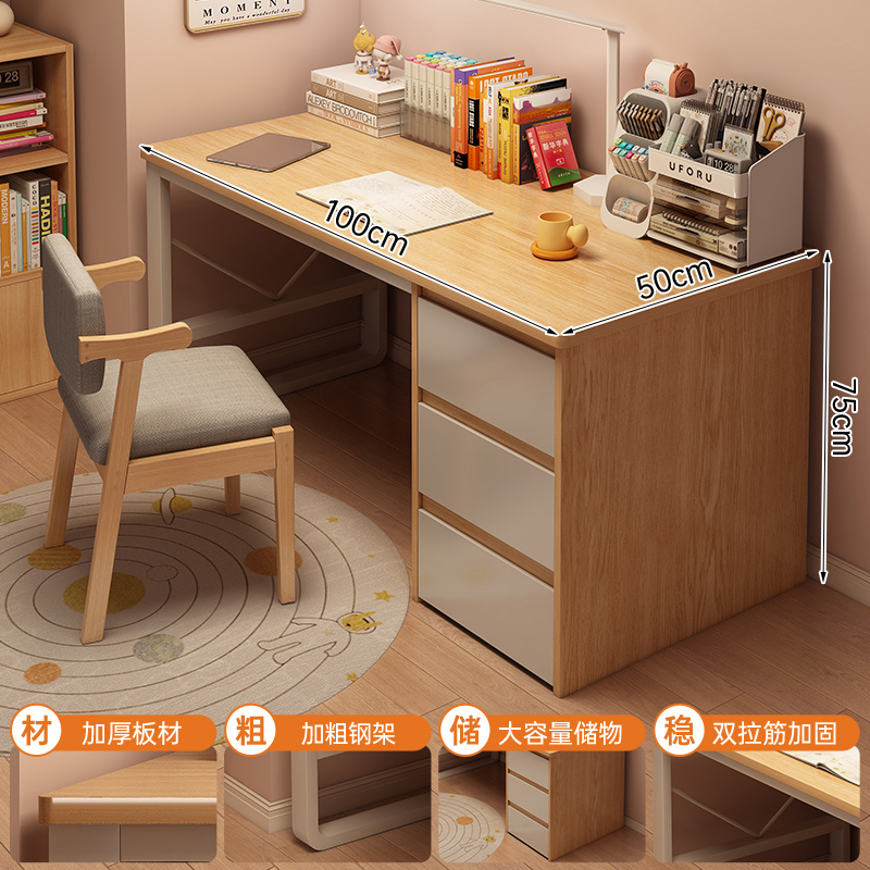 Escritorio de escritorio para adultos con cajones escritorio de computadora escritorio de estudio escritorio de escritorio moderno de madera maciza escritorio pequeño escritorio