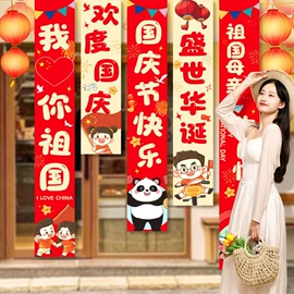 气球;场地布置道具;蜡烛